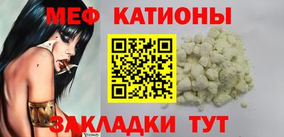кокаин колумбия Свободный