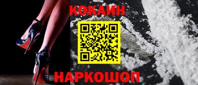 mdma Северобайкальск