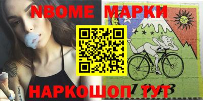 кокаин колумбия Свободный