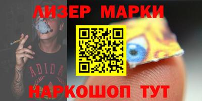 кокаин колумбия Свободный