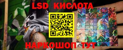 mdma Северобайкальск