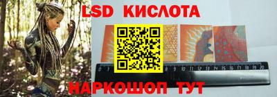 кокаин колумбия Свободный