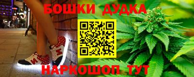 кокаин колумбия Свободный