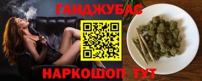 mdma Северобайкальск