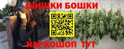 mdma Северобайкальск