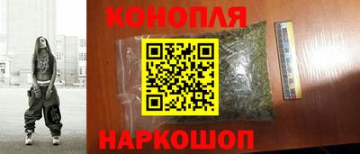 Альфа ПВП Рыбинск