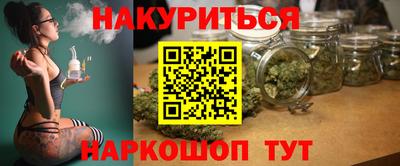 кокаин колумбия Свободный