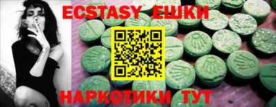 кокаин колумбия Свободный