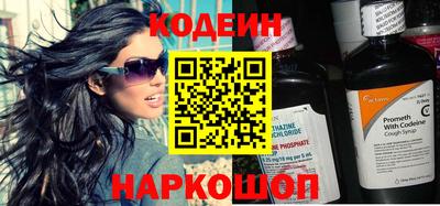 кокаин колумбия Свободный