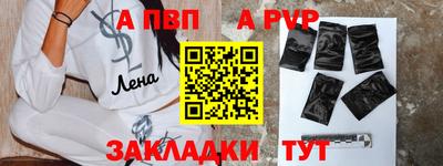 кокаин колумбия Свободный