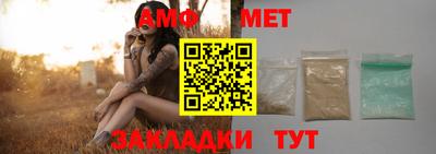 mdma Северобайкальск