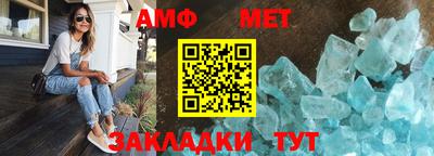 mdma Северобайкальск