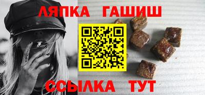 mdma Северобайкальск
