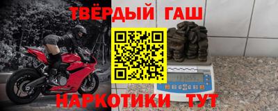индика Рузаевка