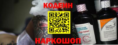 кокаин колумбия Свободный