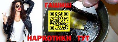 mdma Северобайкальск