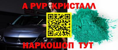 кокаин колумбия Свободный