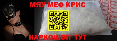 Альфа ПВП Рыбинск