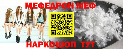 Альфа ПВП Рыбинск